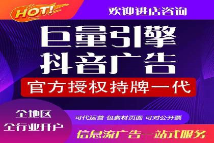 知乎平台信息流广告的投放趋势及经典案例
