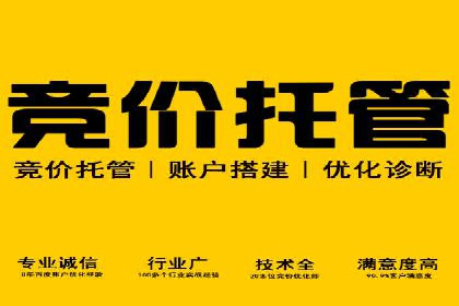 抖音信息流广告投放实战：某品牌逆袭之路